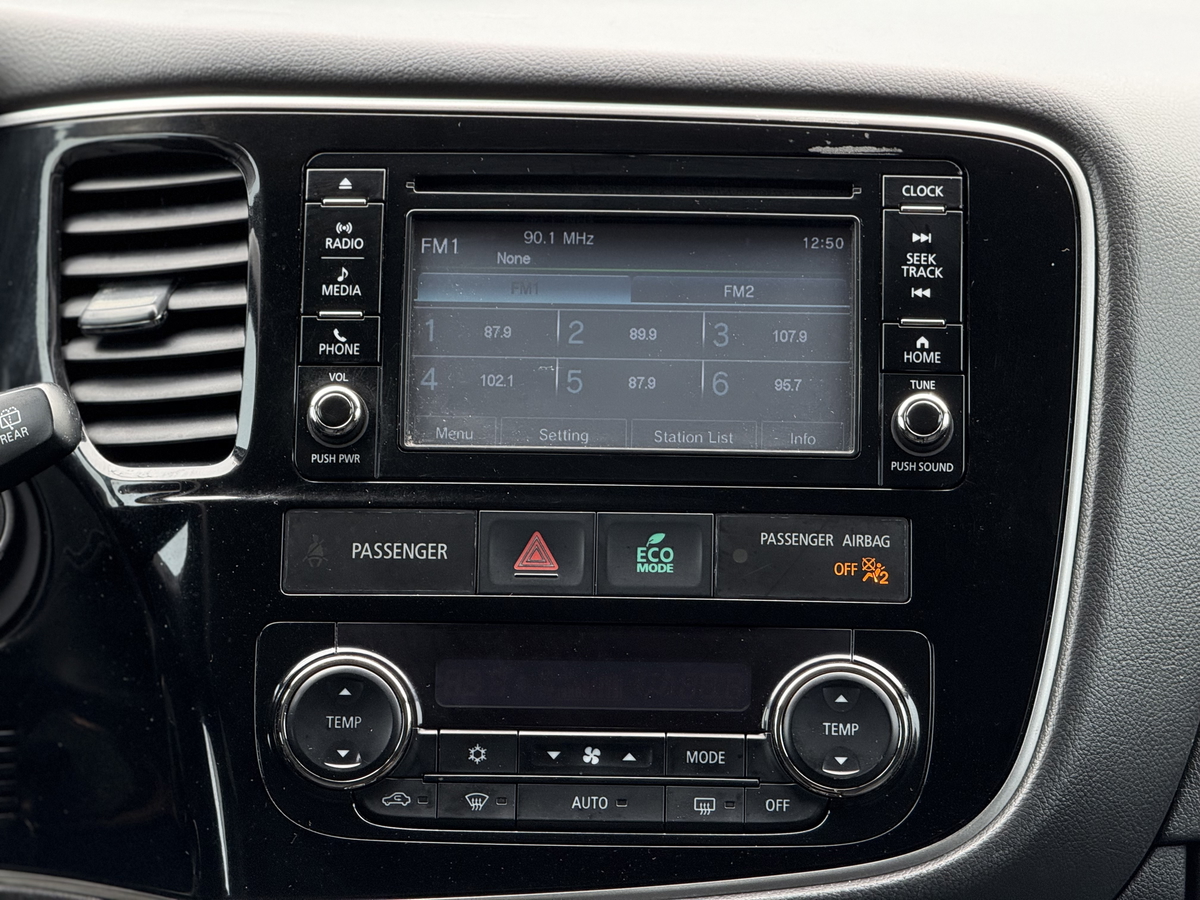 2017 Mitsubishi Outlander